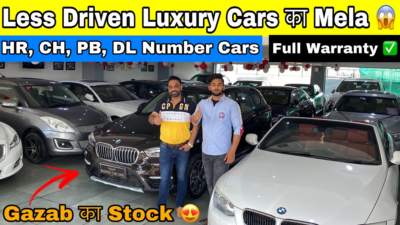 Best Luxury Cars For Sale In Punjab Luxury Cars in Mohali Pre Owned