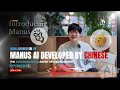 Manus Ai Developed By Chinese 😮 | Autonomous Ai | Game-Changer in AI! | New Ai Tool | #Video SKSR