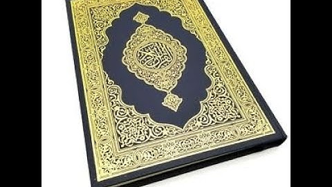 قران كريم بصوت جميل جدا جدا تلاوات تقشعر البدن وتدمع العين للشيخ ياسر الدوسري