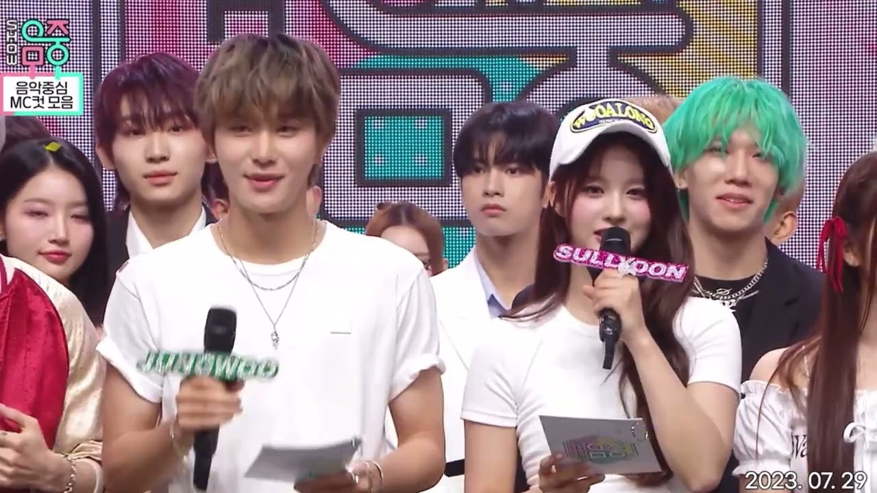 2023 ᙏ̤̫ 설윤 음중결산 ᙏ̤̫