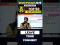 🔴Part 26🔥Delhi Police 2025 |💥Eduquity Based Top 50 Questions | Vikramjeet Sir Reasoning #shorts