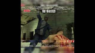Manhunt Hammer Executions (4K) #shorts
Hasty - The player grabs the targets shoulder to turn them towards him and kill them with a hammer to the face.
Violent - From behind, the player swings the hammer towards their occiput, causing them to kneel from the pain. The player pulls their head back and slams the hammer on their skull, killing them.
Grusome - The player grabs the targets shoulder to turn them towards him and swings their hammer towards their chest, causing them to kneel and spew blood. The player kills them by swinging it up their chin.
Join this channel to get access to perks:
https://www.youtube.com/channel/UCd8j8Q0AeDMWUWma6SUvtpw/join
Like, Comment, and Subscribe to my channel. Turn on your notifications.
Xbox Live Gamertag: CostlyFall7064
Cashtag: $CostlyFall7064
PayPal: paypal.me/CostlyFall7064
Twitch: https://www.twitch.tv/costlyfall7064
Twitter: https://twitter.com/cf7064
TubeBuddy Affiliate Link: https://www.tubebuddy.com/7064
TubeBuddy Affiliate Code: 7064
vidIQ: https://vidiq.com/cf7064 Manhunt Hammer Executions (4K) #shorts
