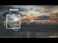 On & On (Lyrics) - Cartoon, Jéja ft. Daniel Levi