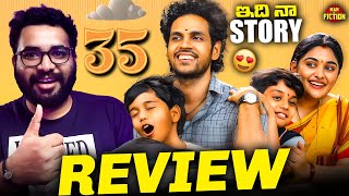35 - Chinna Katha Kaadu Movie Review | Nivetha Thomas | Viswadev R | Priyadarshi |