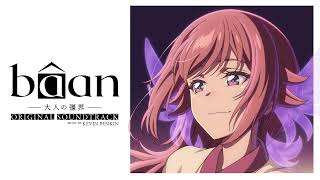 Bâan 2025 - Full Original Soundtrack