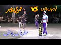 Fahad mian channu vs umri pacer  umri pacer dangerous bowling spel in tpl  muzamal  must watch