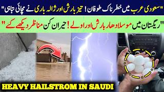 Saudi Arabia Storm Chaos 2026 🌪️ | Heavy Rain, Hailstorm & Flood Scenes Shock Residents