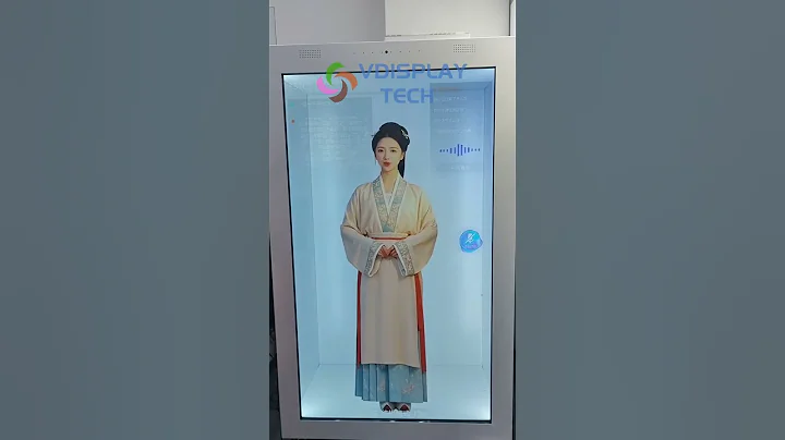 Human Size 75inch 3D Touch HOLOBOX x #AIHUMAN #ai #augmentedreality  #holobox