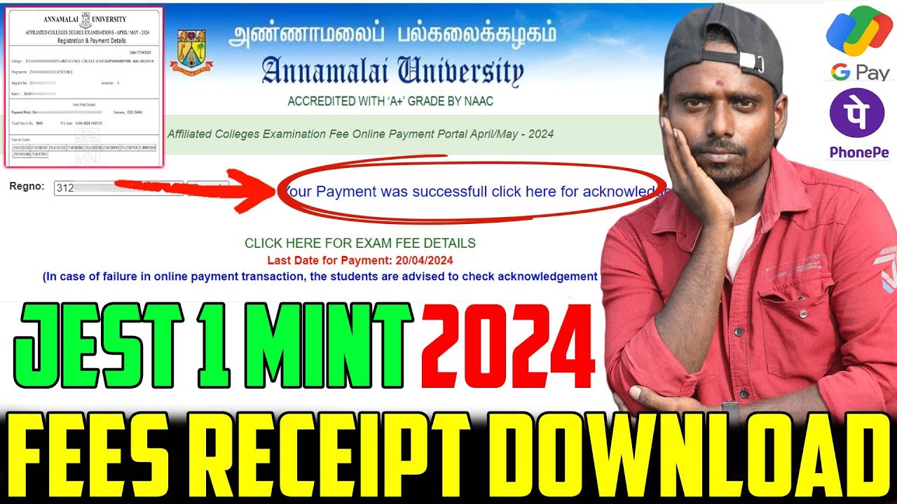 Annamalai University Exam Fees Receipt Download Exam Fees Online