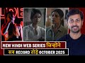 Top 7 Record-Breaking Hindi Web Series to Watch in October 2025 π¬