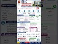 🔥 ESIC Senior Resident Recruitment 2026 | 128 Posts | Walk-in Interview | Salary ₹1.48 Lakh