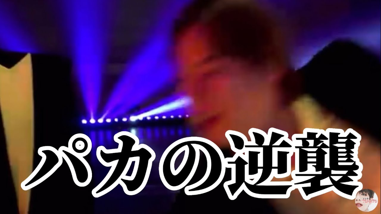 【BTS/ツッコミ】お久しぶりの第四弾。今日もバンタンは平和