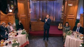 Лев Лещенко - *Сцена*. Приют комедиантов, 29.12.2018