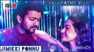 Jimikki Ponnu BGM Ringtone | Download Link | Instrumental Ringtone