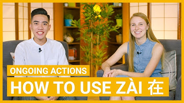 How to Use 在 (zài)  | Pre-Intermediate | ChinesePod Clips