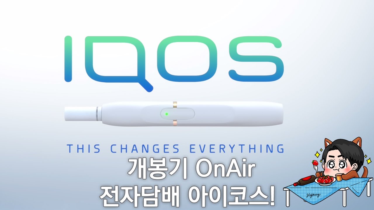 iqos red iqos red