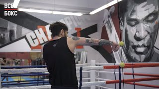 The best combination in boxing. Two at the jump. The true technique. Boxing School. Series 5