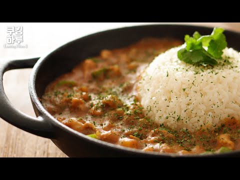 Eng ,   , One pan, Curry, , ASMR