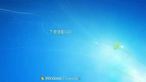 VMware Horizon Client를 통한 VDI 이용 방법 안내