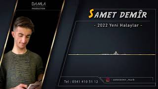 Samet Demi̇r Beklenen 4/4 Grani̇ Laçi̇ Kaseti̇ 🎵✋♥️♥️♥️ ♥️♥️👑🙏👍👏😇