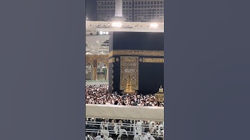#allah #alhamdulillah #makkah #muslim #ramadan #youtubeshorts #shorts #pakistan #hongkong #saudi