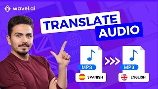 How to Translate Spanish to English Audio screenshot 5