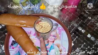 طريقه رغوه الكابتشينو من ايد جوزي ? هتفضل جاهزه معاكي لمده شهر