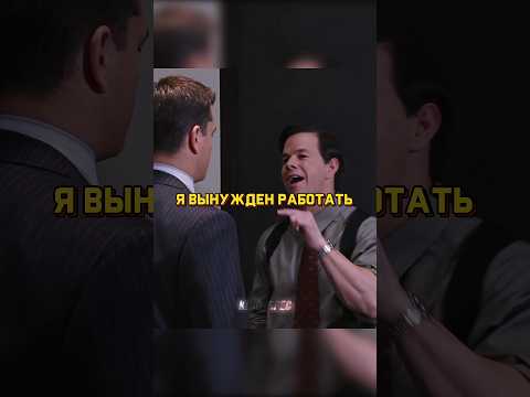 Зря он его так назвал... 😄 #фильм #кино #лучшиефильмы