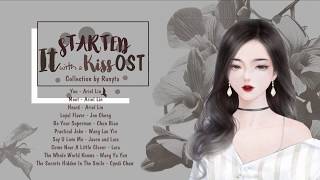 [OST|Part 1|] It Started With A Kiss (2005) + They Kiss Again (2007)|Thơ Ngây 1&2