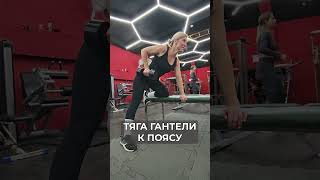 Убираем складки под мышками. Хороший комплекс для стройной спины.