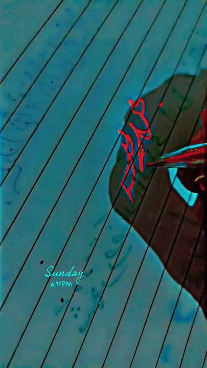 ya rabbal alameen allahu allah salli ala #madina #status #art #💯#mohamad