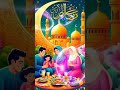 Eid Mubarak Status 2026 Eid Mubarak Whatsapp Status Eid Ul Fitr Status