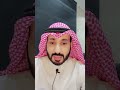 نفقات الزوجة او المطلقة