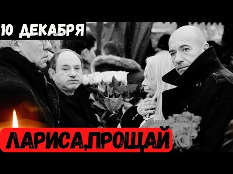 Ушла Вслед За Мужем...Скончалась Знаменитая Советская Артистка...