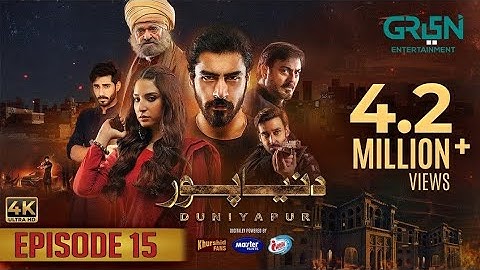 Duniya Pur Episode 15 Promo [CC] Khushhal Khan- Ramsha Khan- Naumaan ijaz 2024