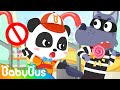 Pretend Play - Supermarket Clerk | Jobs Song for Kids | Nursery Rhymes | Kids Songs | BabyBus