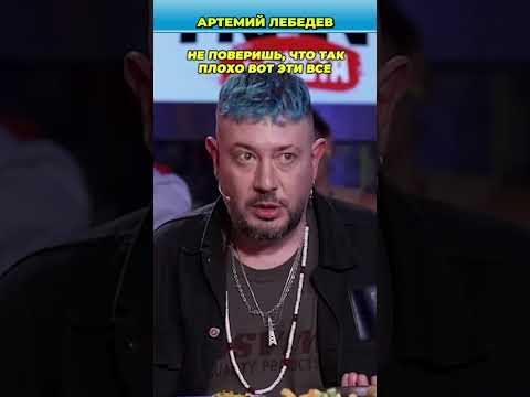 «Жизнь в России: Открывая Секреты Российской Федерации»