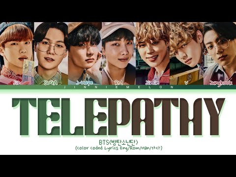 BTS Telepathy Lyrics (방탄소년단 Telepathy 가사) (Color Coded Lyrics)