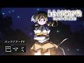 巴マミ[キャラクターPV]|『劇場版 魔法少女まどか☆マギカ〈ワルプルギスの廻天〉』大ヒット上映中