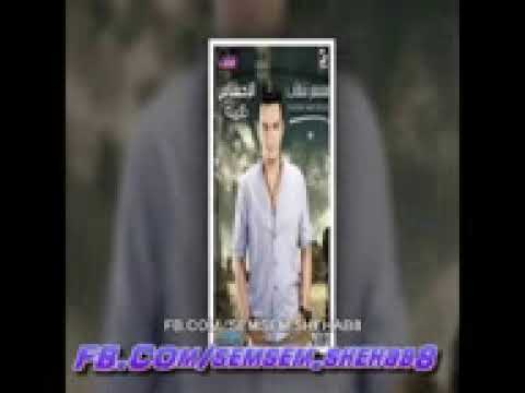 الف سلامه عليك يا عمري كابو الى ملوكه
