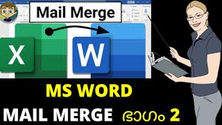 Mail Merge MS Word Microsoft Windows Malayalam Part2|മെയിൽ മെർജ്|Simple Mail Merge Idea|IdealKiddies