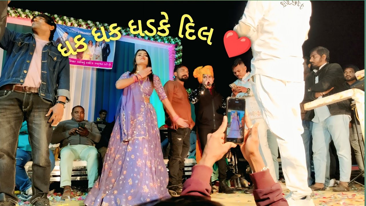 ધક ધક ધડકે દિલ❤// વિક્રમ ઠાકોર લાઇવ પ્રોગ્રામ //ગામ - શાહપુર વડ// kishu vlogs 6419