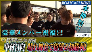 YT1301BR000699