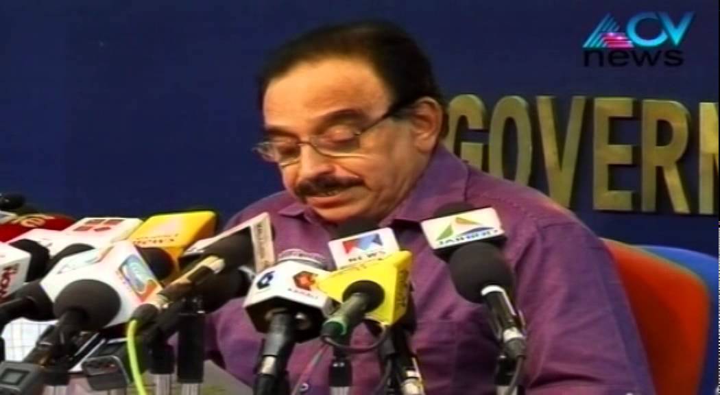 79.39 pass percentage in Kerala Higher Secondary Examination