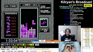 1,279,020(PB) - NES NTSC Tetris