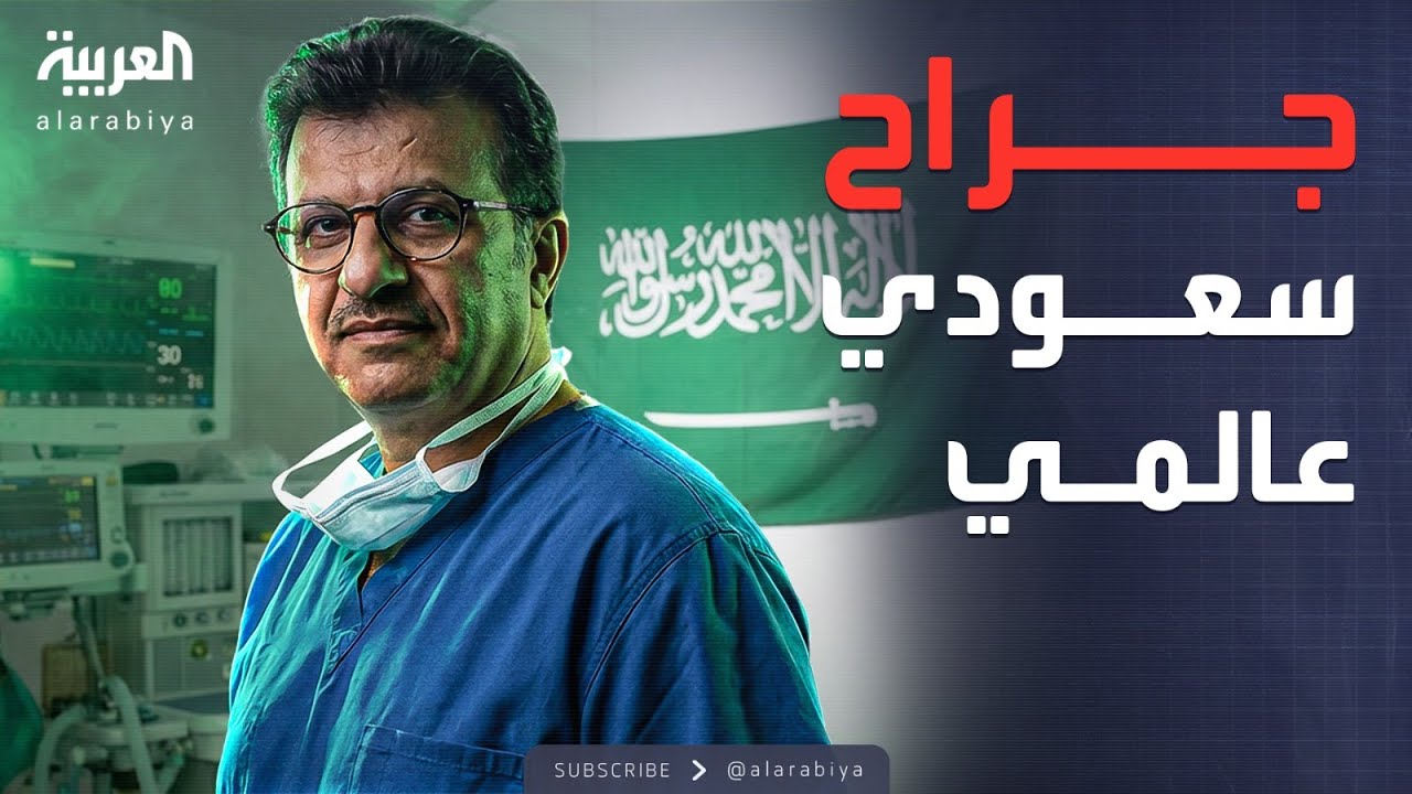 ������� | ���� �� ������ ������� ���� ��� ���� -������ ��������� ������ �����-
 - نشر قبل 6 دقيقة