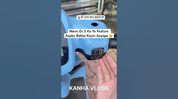 Ola Ka Ye Feature Bahut Kaam ka Hai 😊😊 #automobile #kanhavlogs #olaelectric #solution