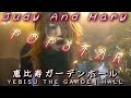 【歌詞付き】Judy And Mary - POPSTAR - 恵比寿ガーデンホール -
