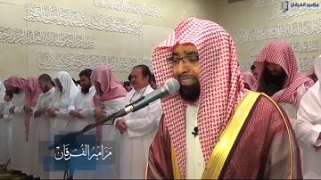 (خذوة فغلوه) تلاوة مهيبة للشيخ ناصر القطامى