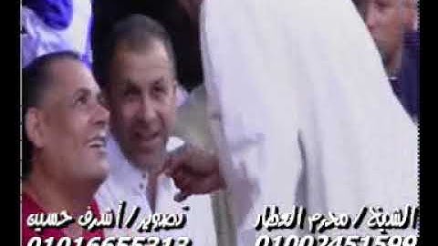 الشيخ محرم العطار سورة النمل السور فى سمعان كفر صقر شرقية 20-07-2019 تسجيلات أشرف حسين